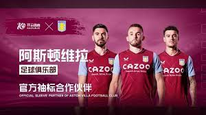 的公众责任 的公众责任