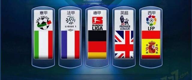 背后的策略 背后的策略